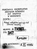 PL_1_301_347_9999-tablica koncowa